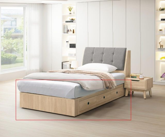 奧斯陸3. 5尺三抽收納床底